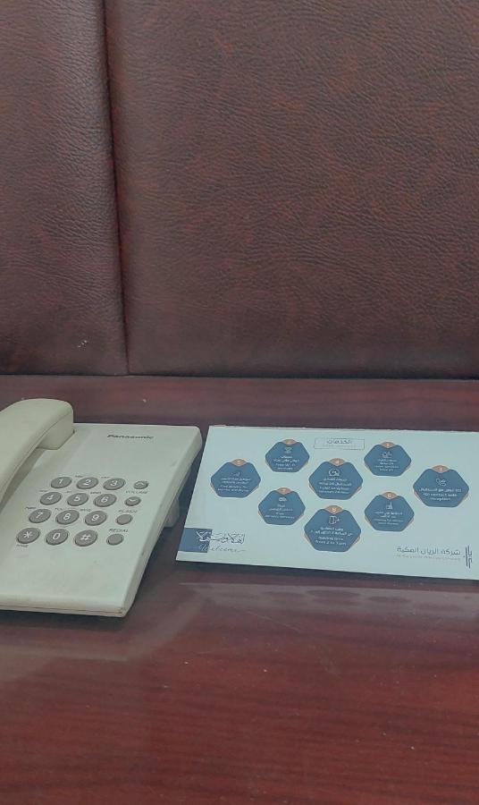 Rabwah Al Safwa Hotel 7 Μεδίνα Εξωτερικό φωτογραφία
